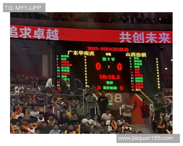 山西男篮首次参加CBA揭幕战