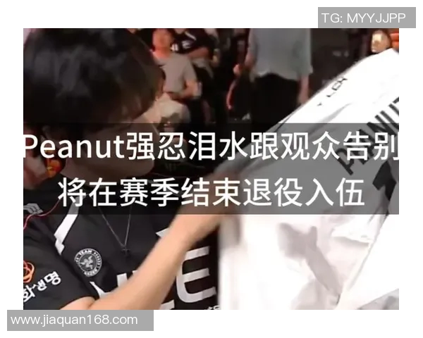 正式退役！星二代因伤提前告别赛场，巅峰赛季场均狂砍20分8助