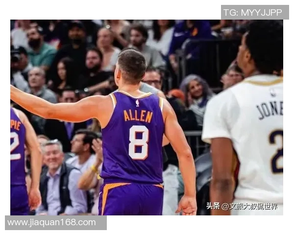 阿伦爆砍42十记三分生涯得分新高，布克19，太阳121-98大胜鹈鹕
