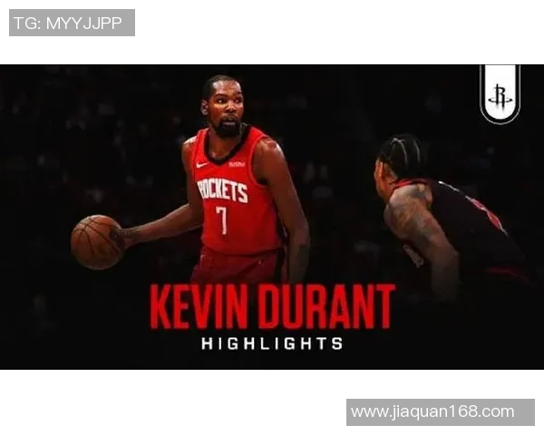 火箭主场止步3连败颓势，险胜公牛，杜兰特28分10篮板