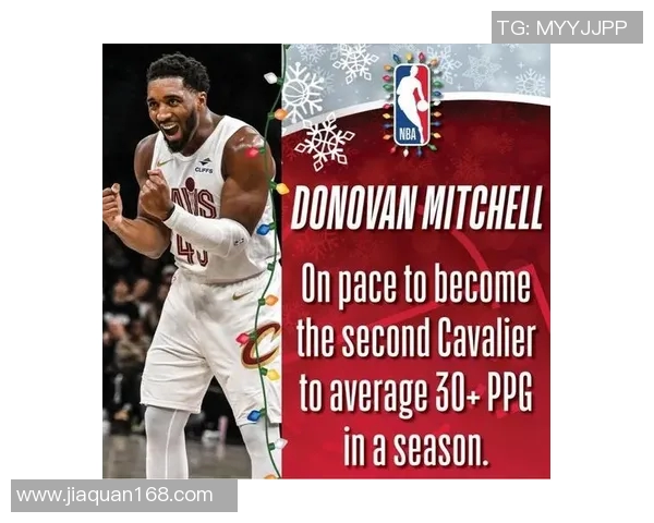 骑士队史场均得分前五：詹姆斯27.2分 米切尔落后0.4分 欧文第4