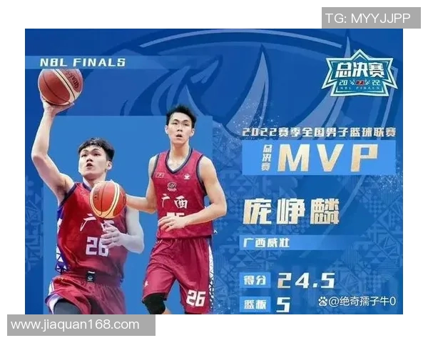 江苏肯帝亚的新外援在本场比赛中具体有哪些亮眼表现？